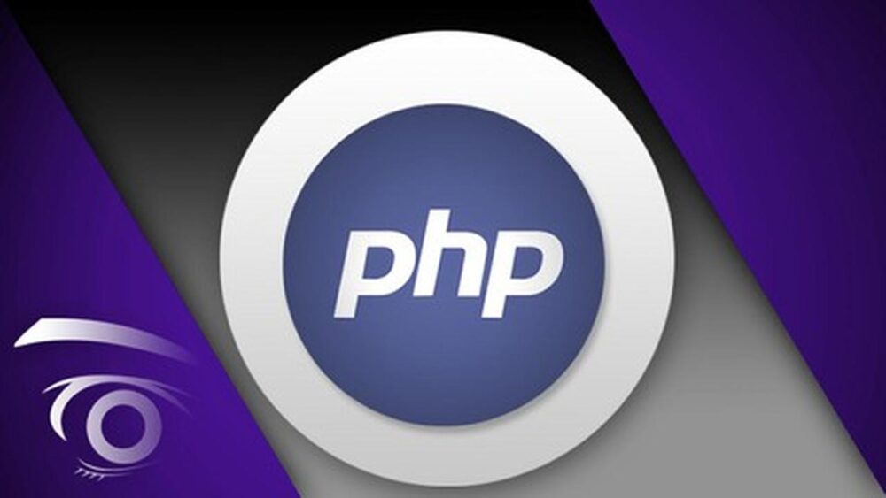 Curso Aprende Php Para Principiantes Educalix Blog 3323